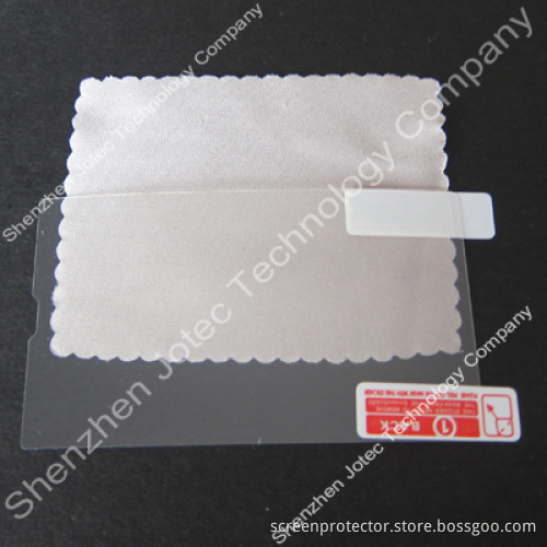 Japan Material Anti Glare Screen Protector for Blackberry 9860